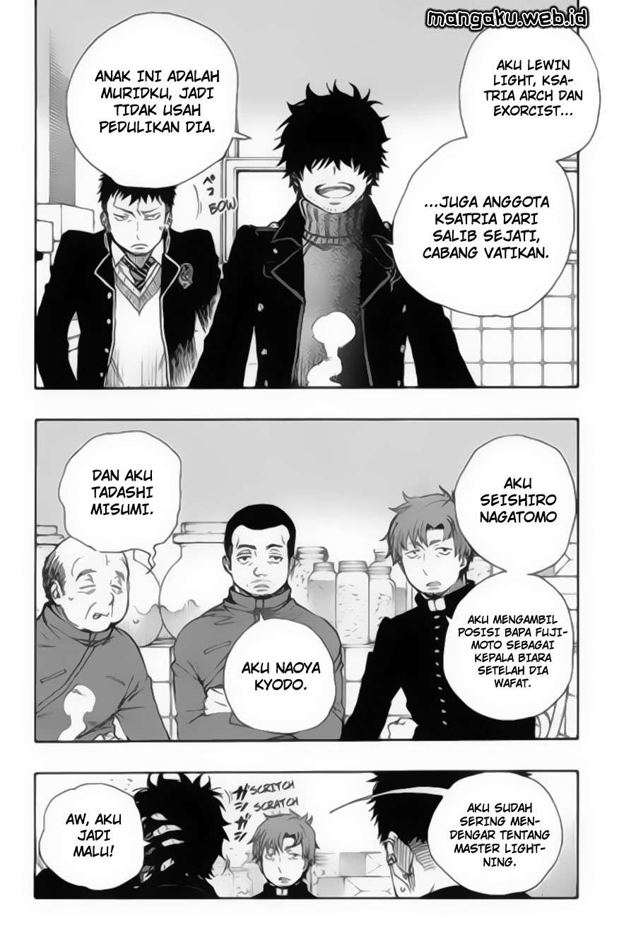 Ao no Exorcist Bab 83 halaman 23