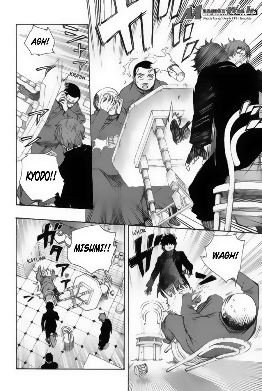 Ao no Exorcist Bab 83 halaman 27