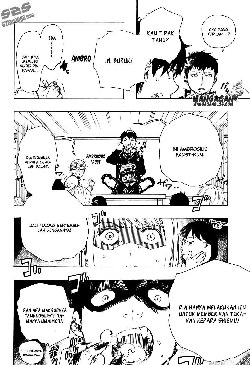 Ao no Exorcist chapter 84 halaman 4