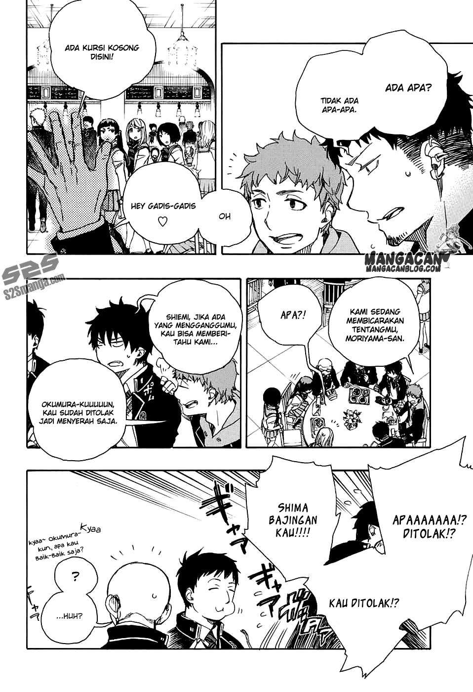 Ao no Exorcist chapter 84 halaman 6