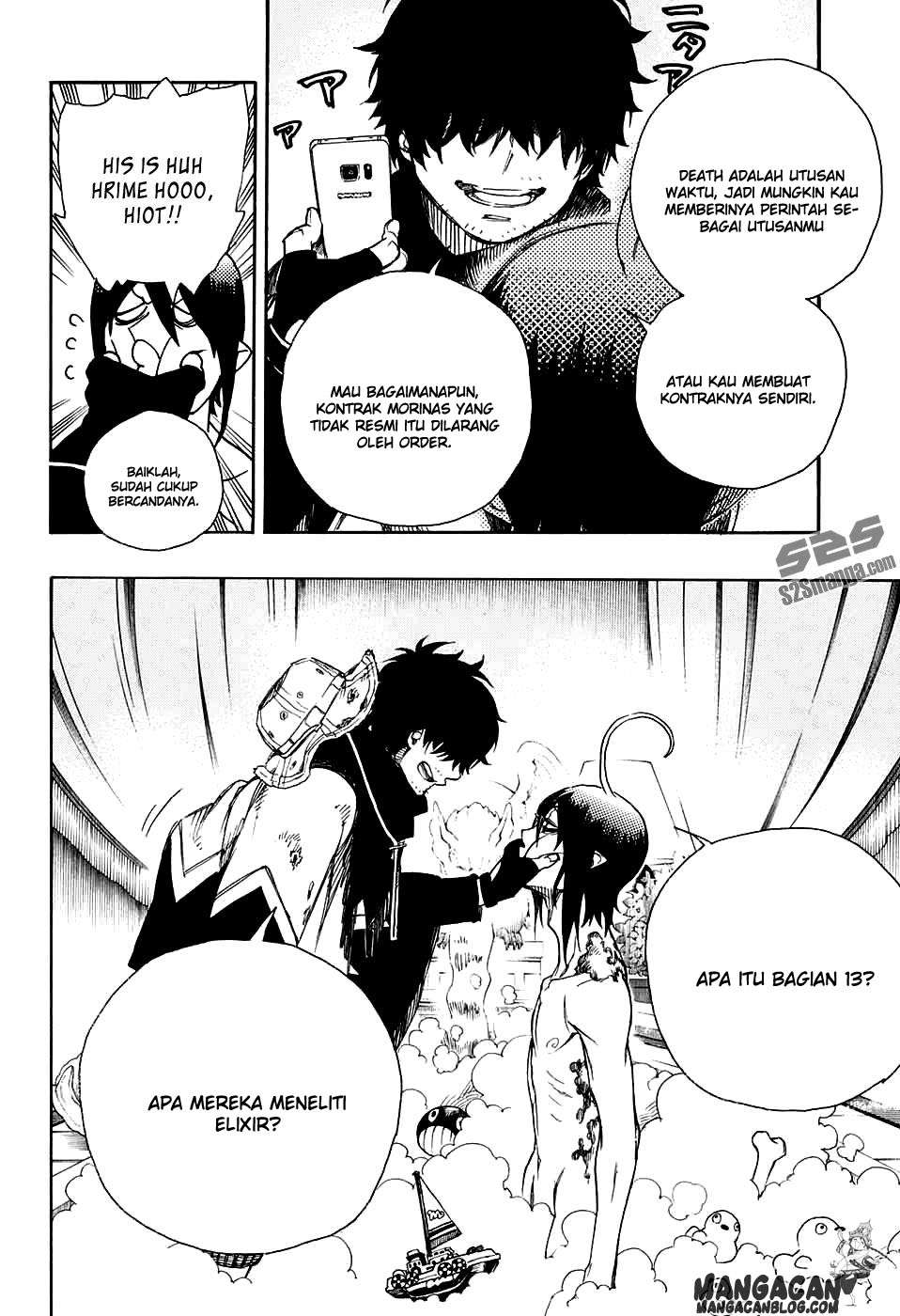 Ao no Exorcist chapter 84 halaman 12