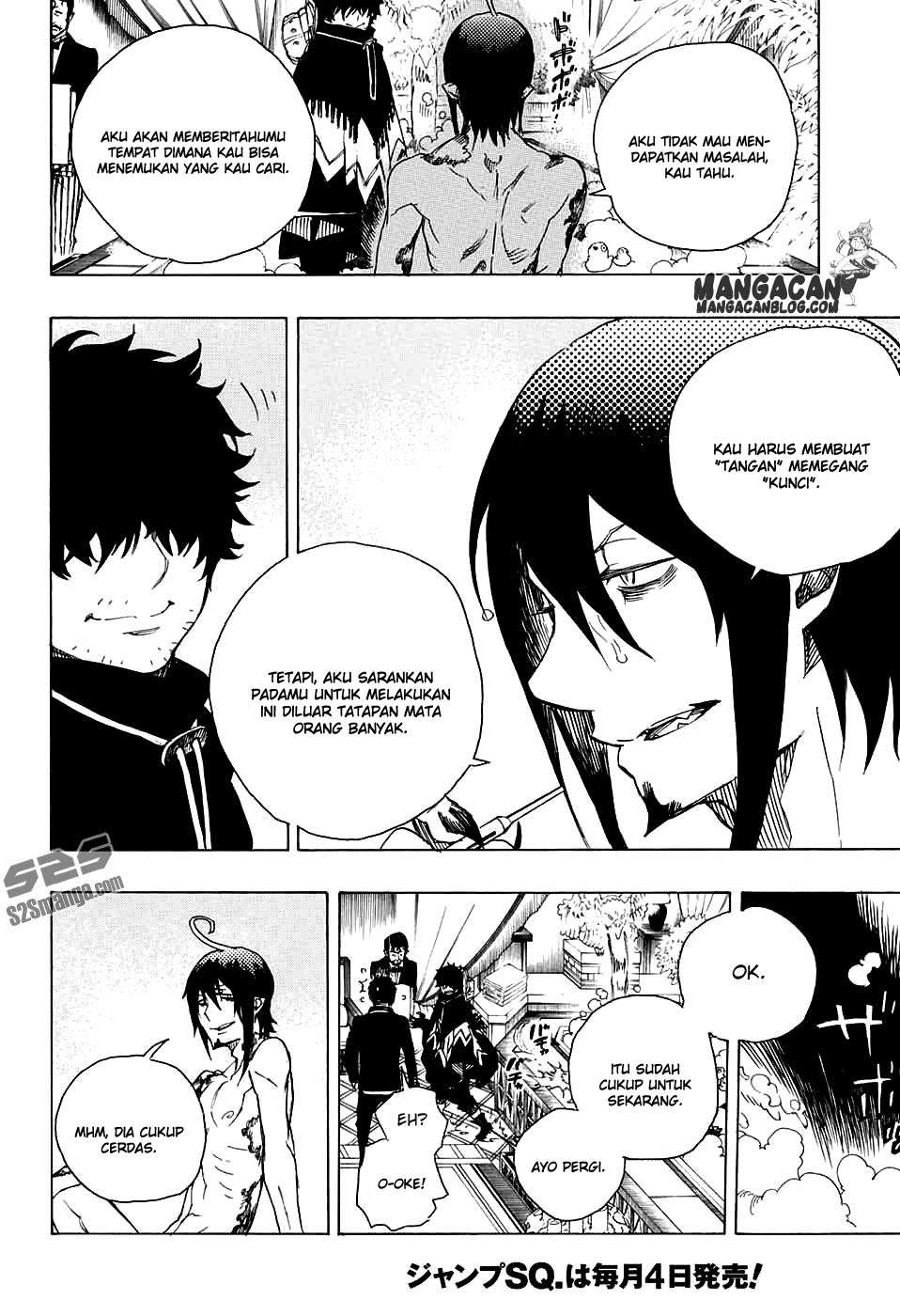 Ao no Exorcist chapter 84 halaman 14