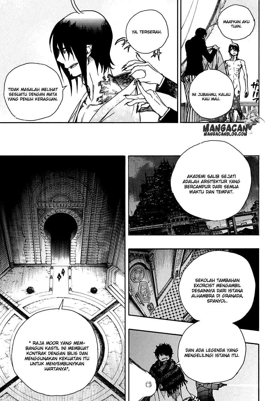 Ao no Exorcist chapter 84 halaman 15