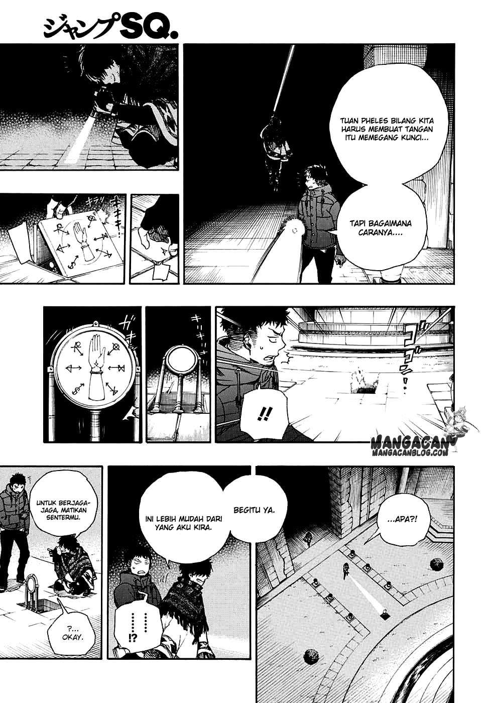 Ao no Exorcist chapter 84 halaman 17
