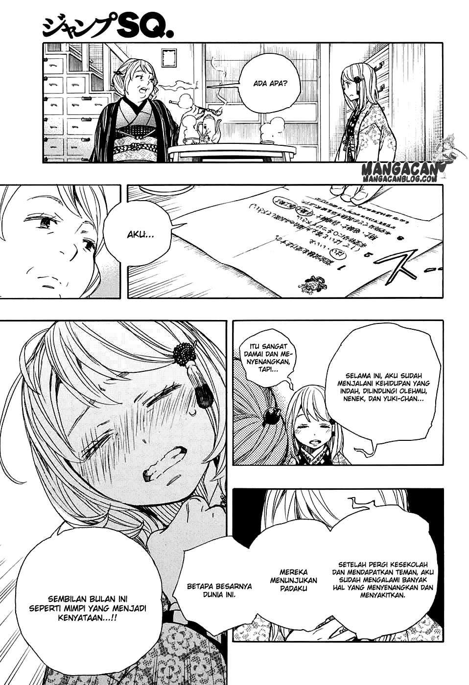 Ao no Exorcist chapter 84 halaman 23