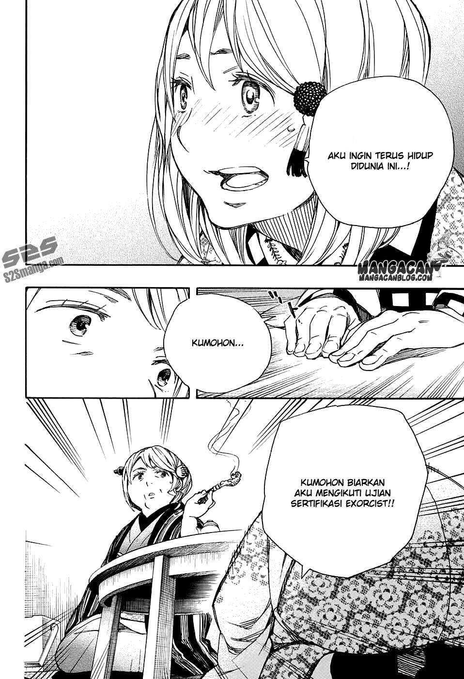 Ao no Exorcist chapter 84 halaman 24