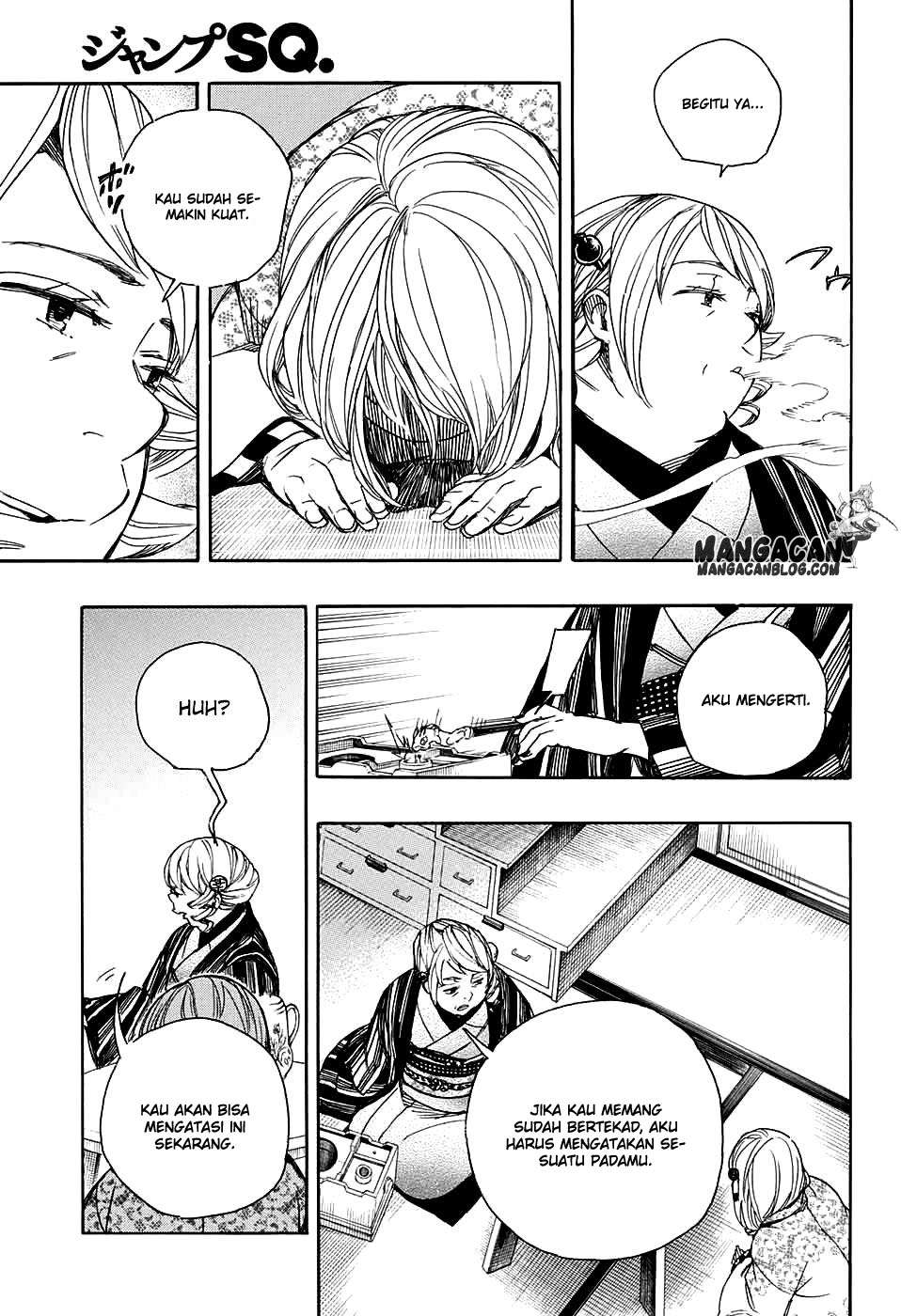 Ao no Exorcist chapter 84 halaman 25