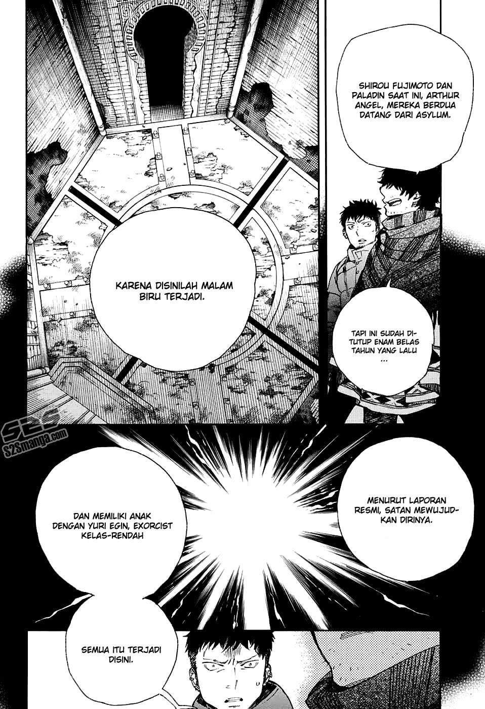 Ao no Exorcist chapter 84 halaman 28