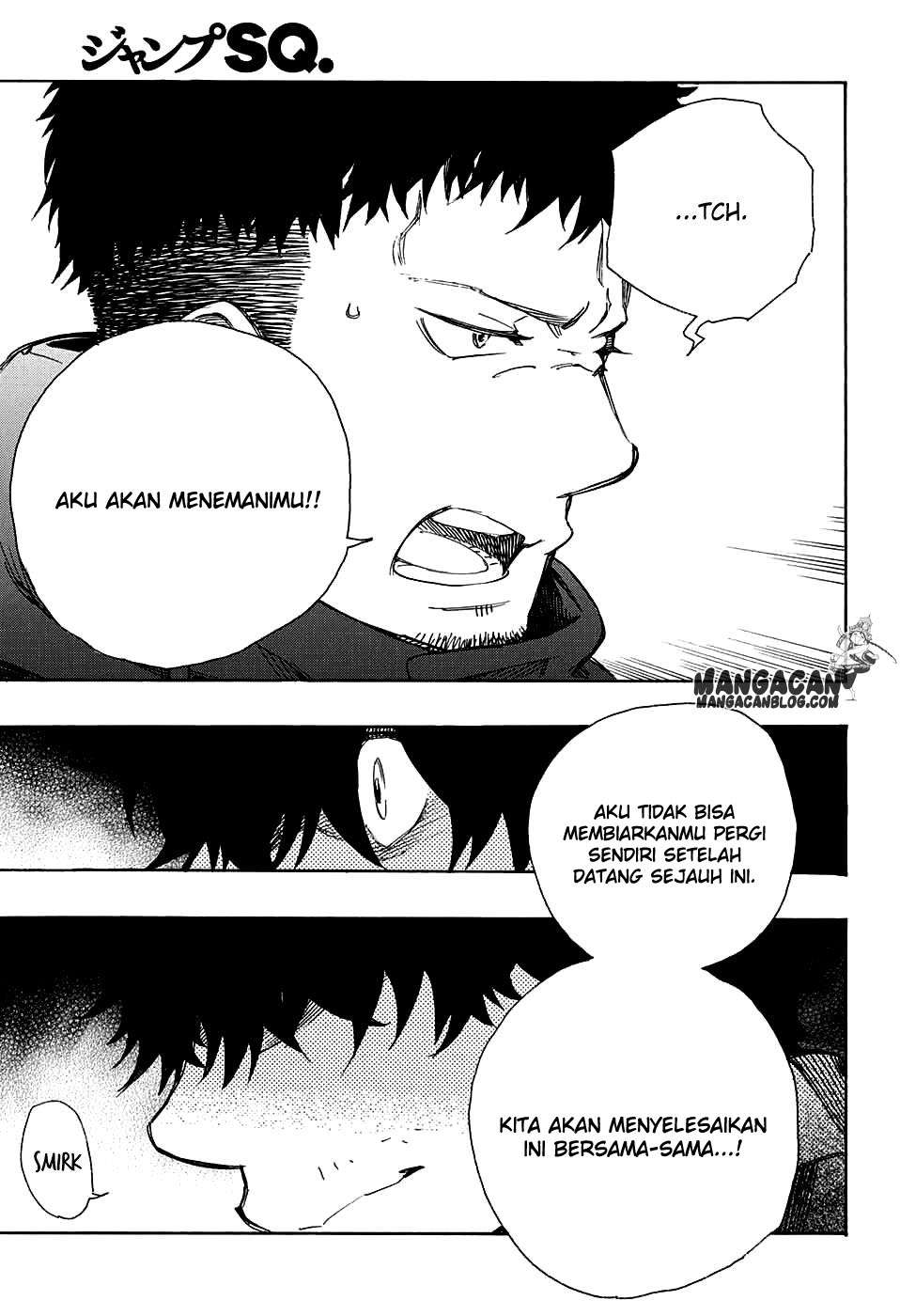 Ao no Exorcist chapter 84 halaman 33