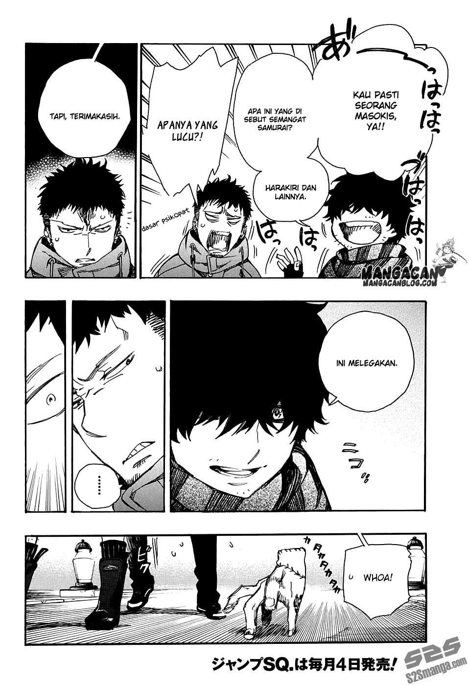 Ao no Exorcist chapter 84 halaman 34
