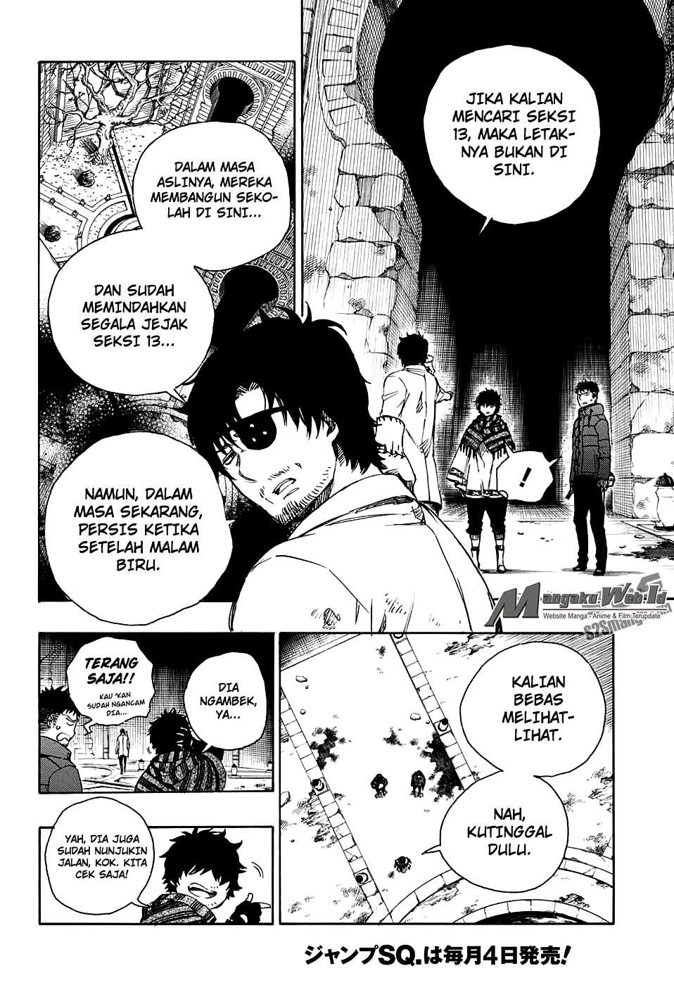 Ao no Exorcist chapter 85 halaman 7
