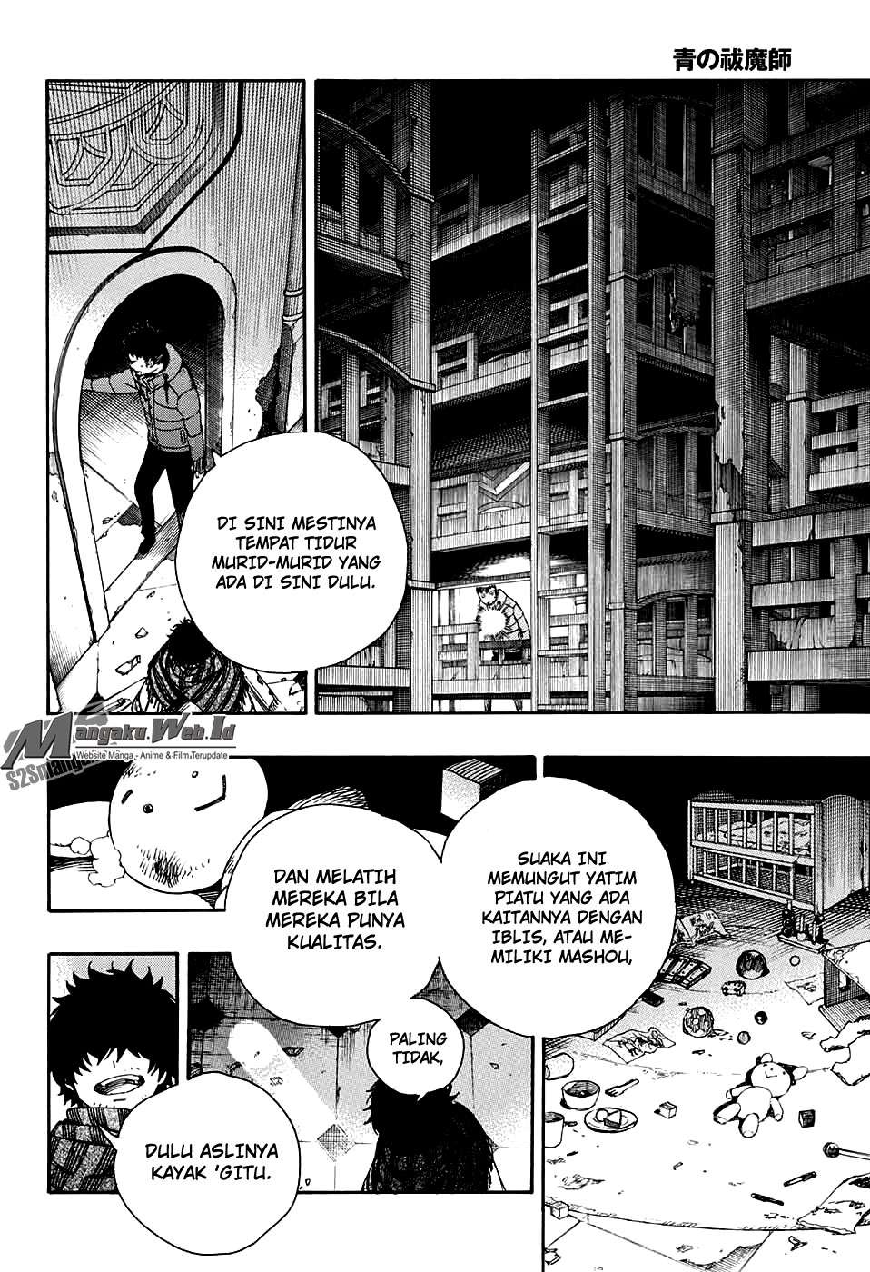 Ao no Exorcist chapter 85 halaman 9