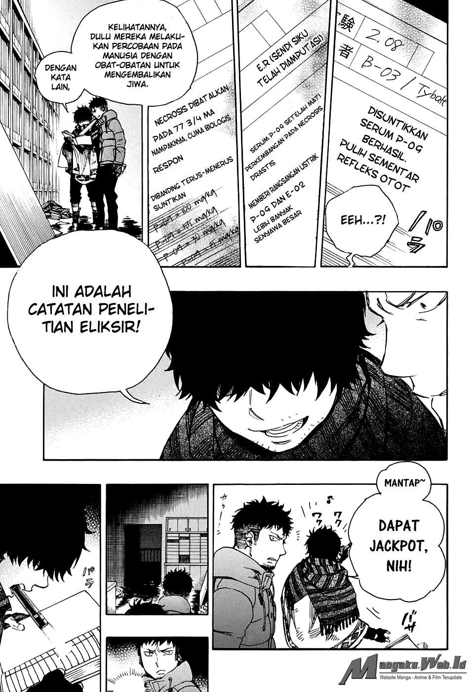 Ao no Exorcist chapter 85 halaman 12