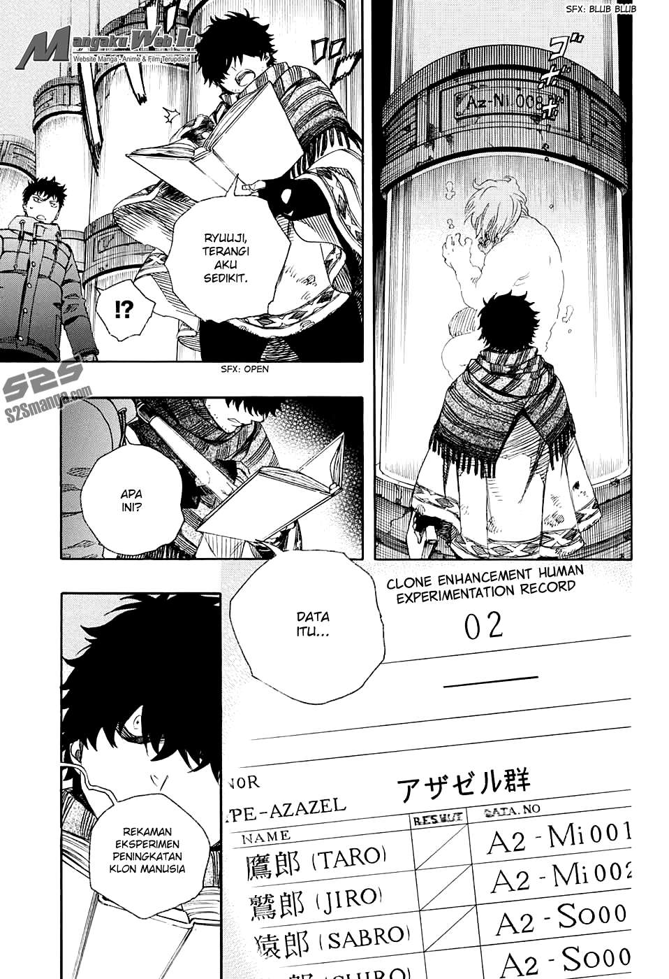 Ao no Exorcist Bab 86 halaman 5
