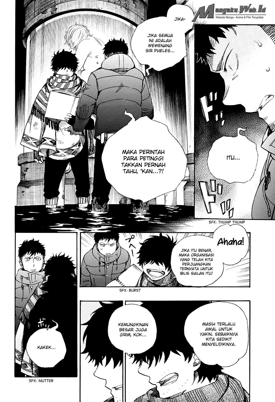 Ao no Exorcist Bab 86 halaman 8