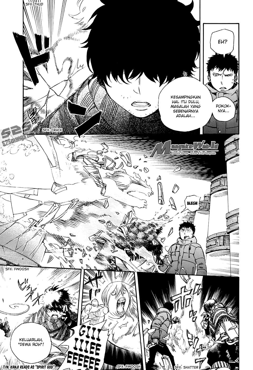 Ao no Exorcist Bab 86 halaman 9