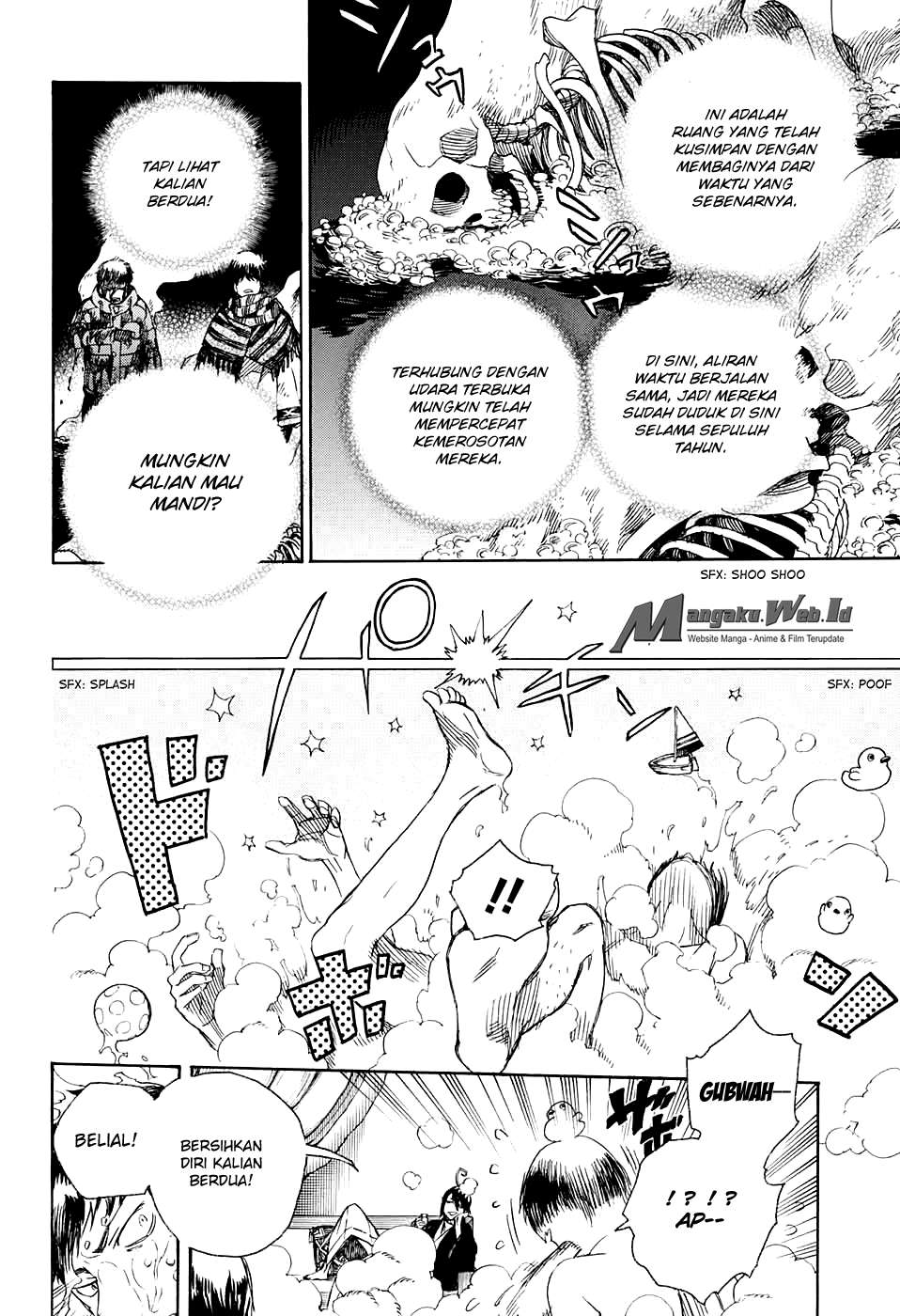 Ao no Exorcist Bab 86 halaman 12