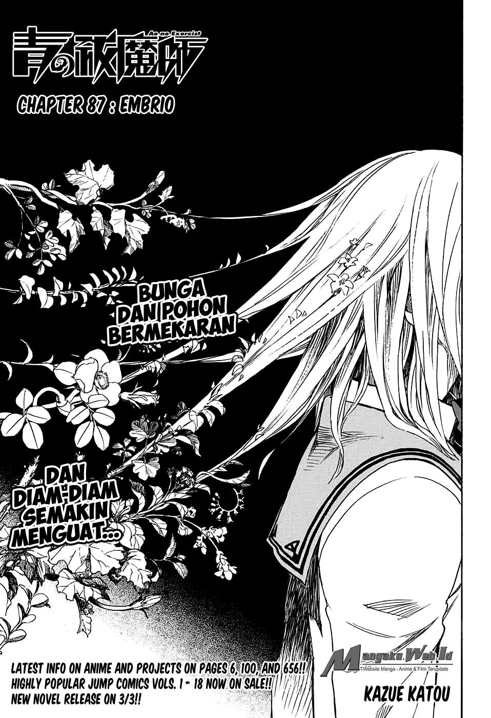 Ao no Exorcist Bab 87 halaman 1