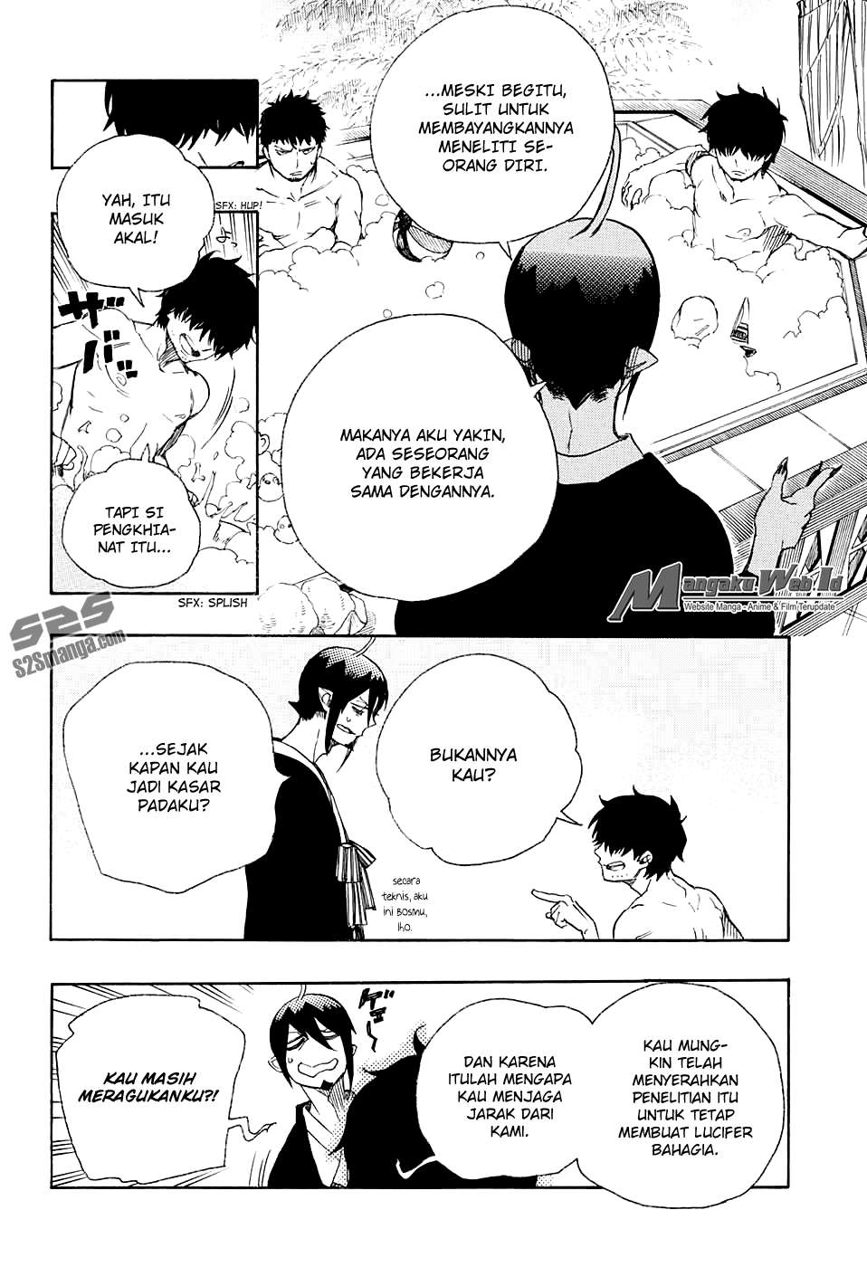 Ao no Exorcist Bab 87 halaman 5