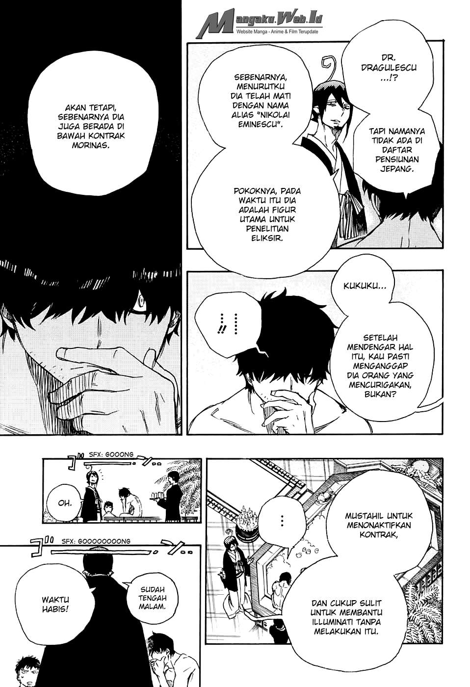 Ao no Exorcist Bab 87 halaman 8