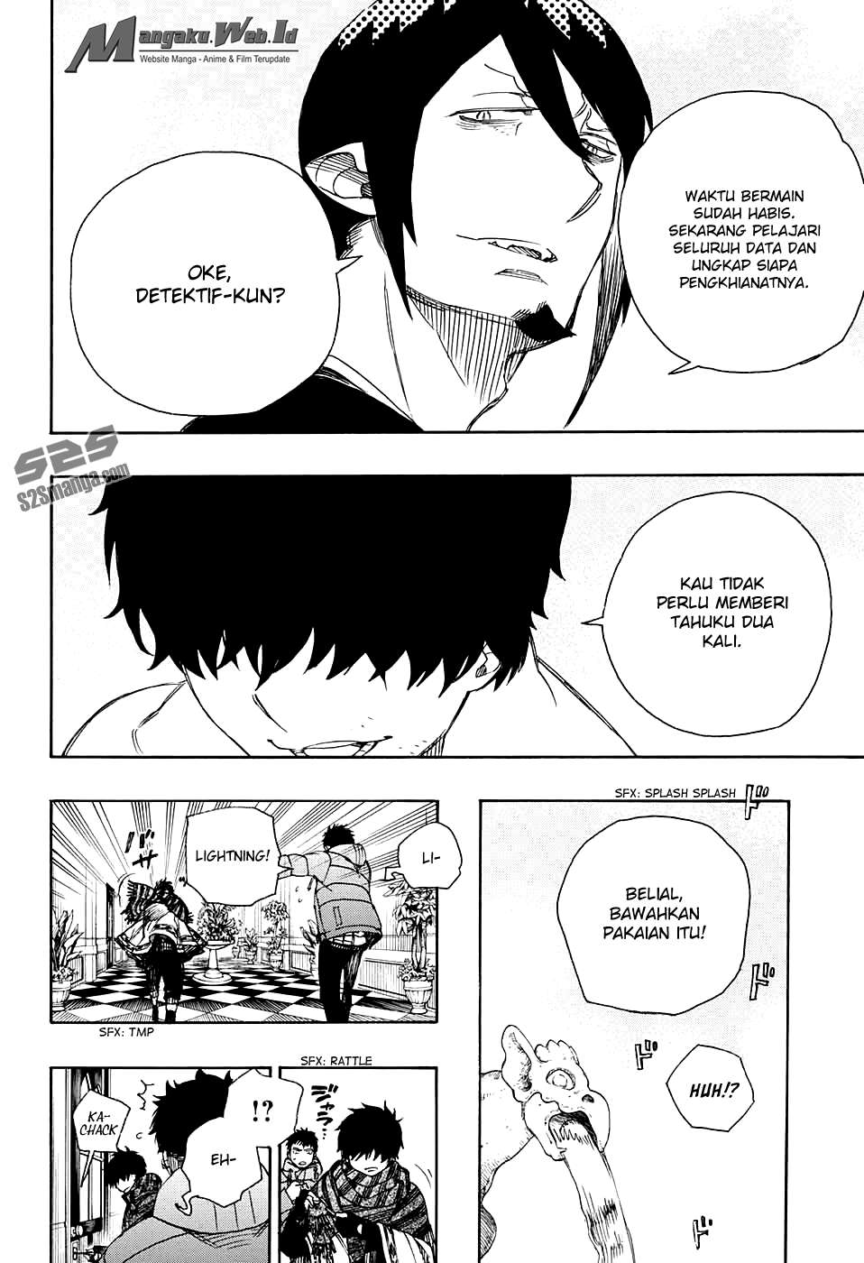 Ao no Exorcist Bab 87 halaman 9