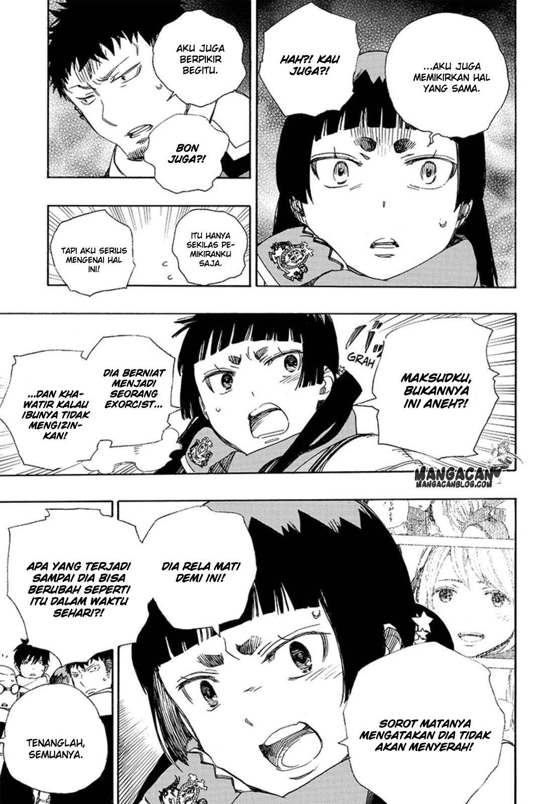 Ao no Exorcist chapter 88 halaman 5