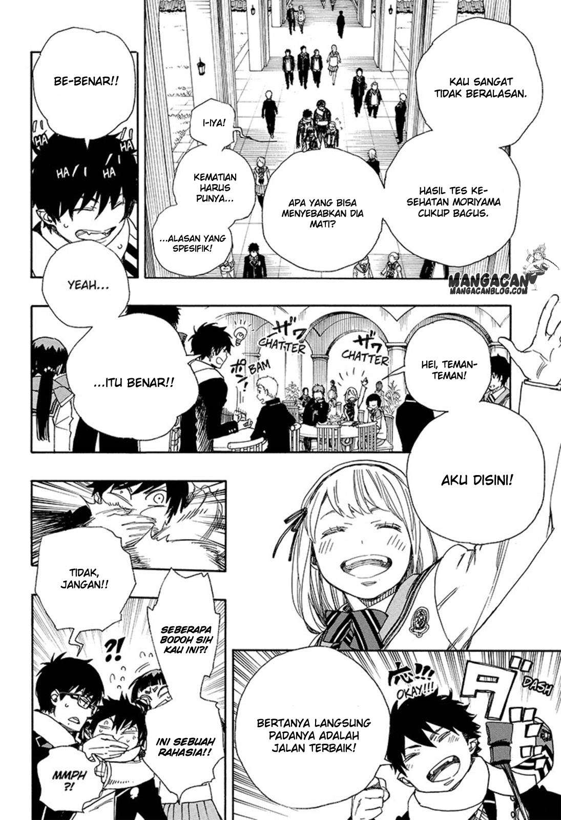 Ao no Exorcist chapter 88 halaman 6