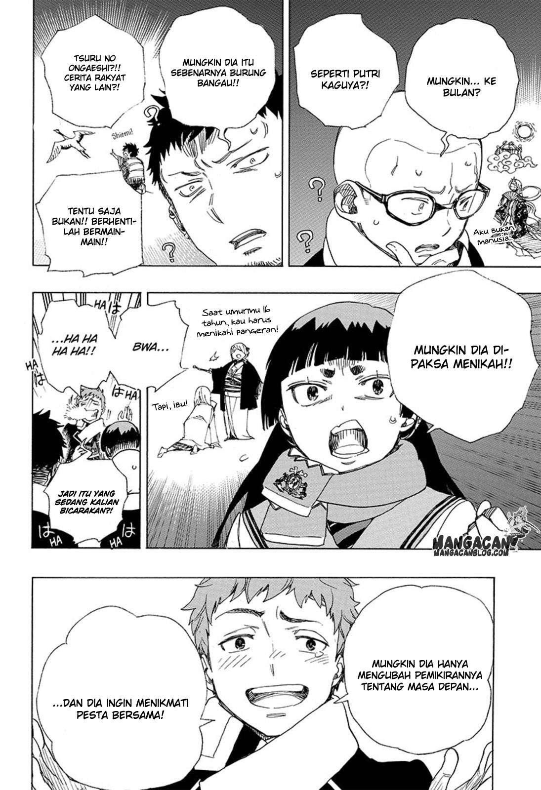 Ao no Exorcist chapter 88 halaman 10