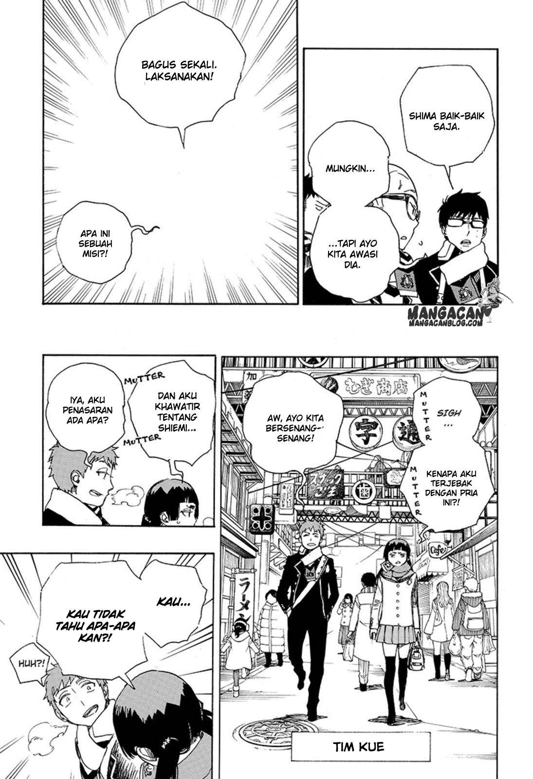 Ao no Exorcist chapter 88 halaman 11