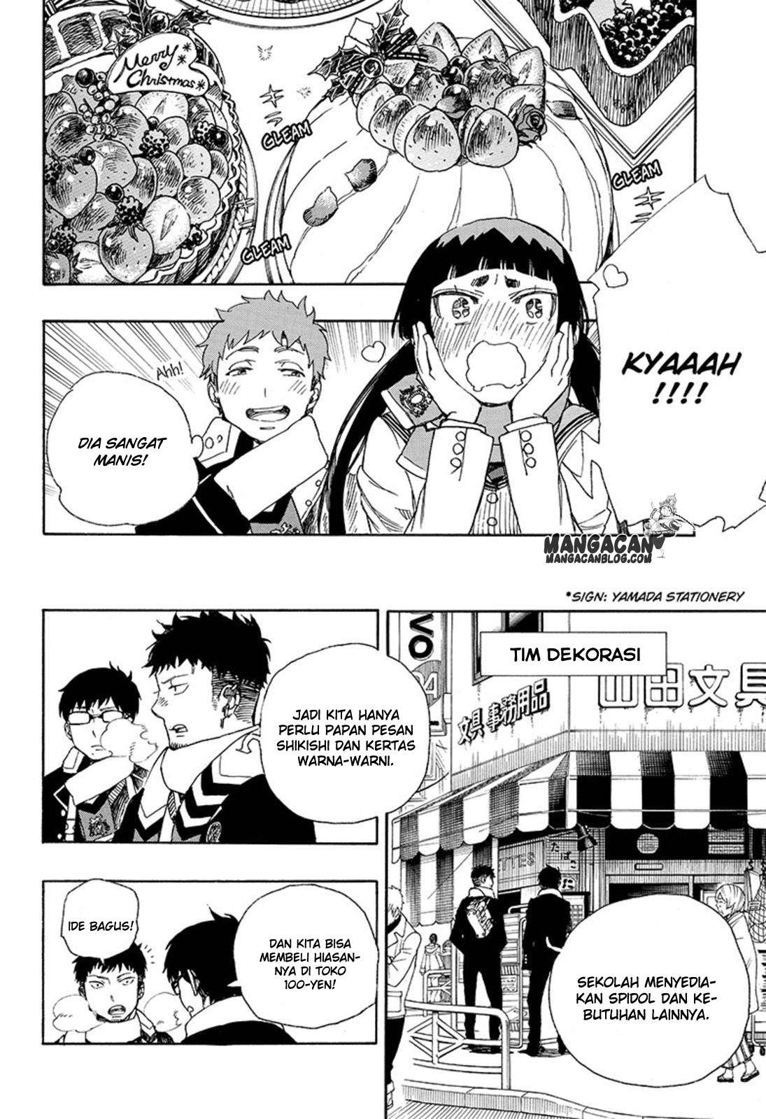 Ao no Exorcist chapter 88 halaman 16