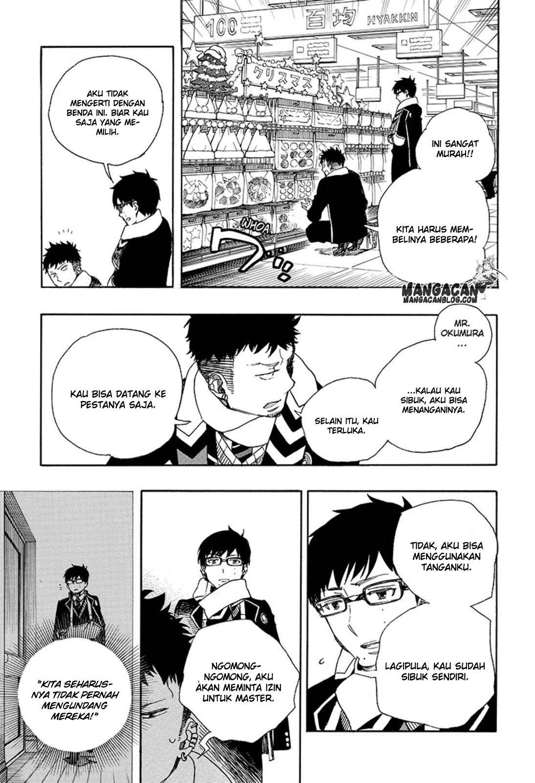Ao no Exorcist chapter 88 halaman 17