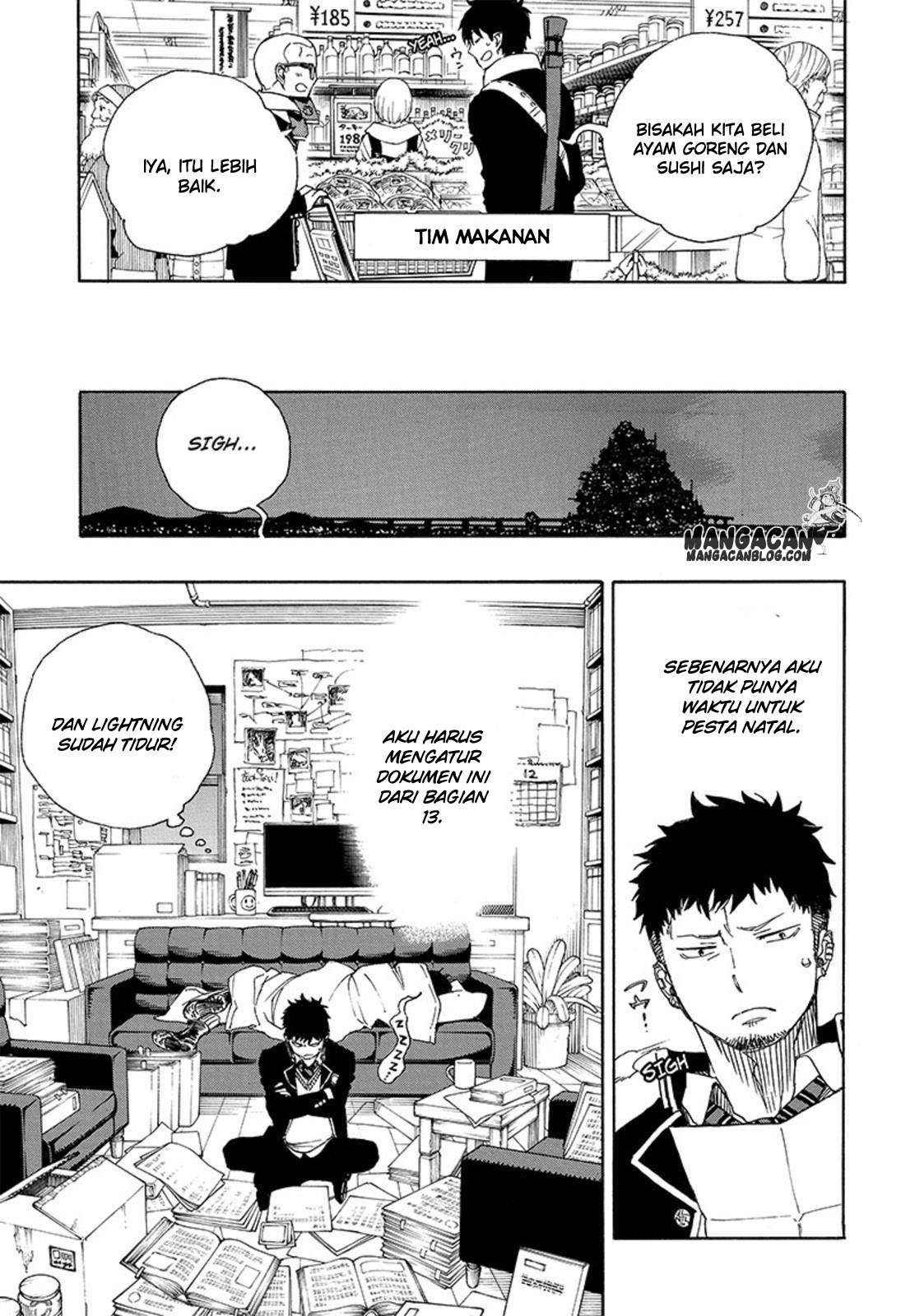 Ao no Exorcist chapter 88 halaman 19