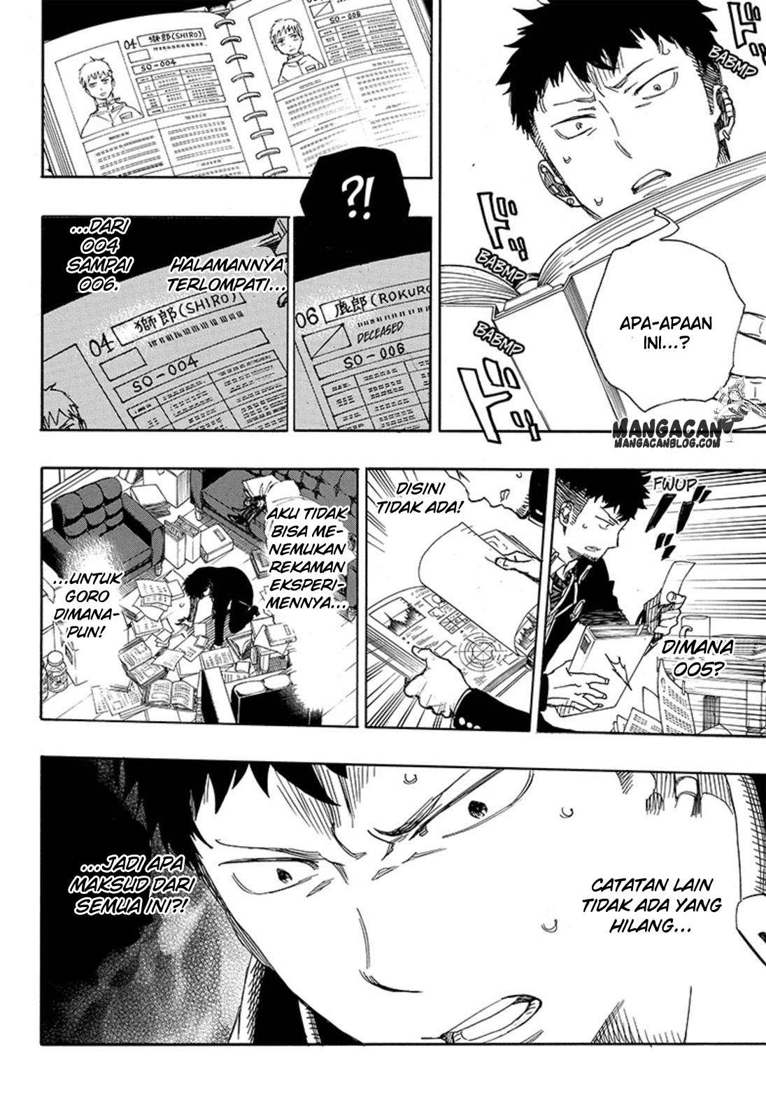 Ao no Exorcist chapter 88 halaman 22