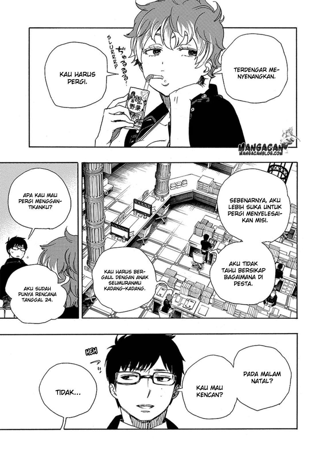 Ao no Exorcist chapter 88 halaman 27