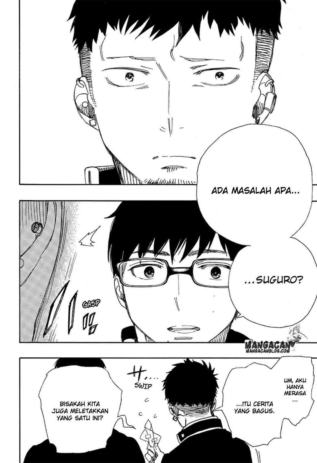 Ao no Exorcist chapter 88 halaman 32