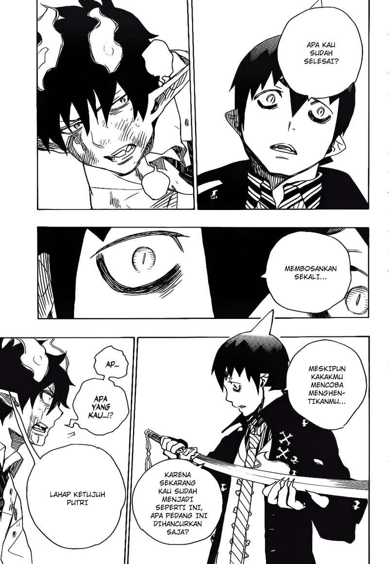 Ao no Exorcist chapter 9 halaman 5