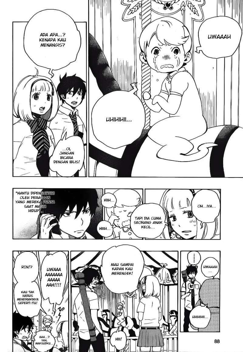 Ao no Exorcist chapter 9 halaman 6