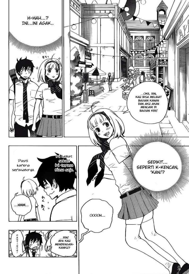Ao no Exorcist chapter 9 halaman 11