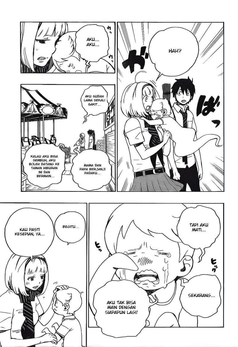 Ao no Exorcist chapter 9 halaman 12