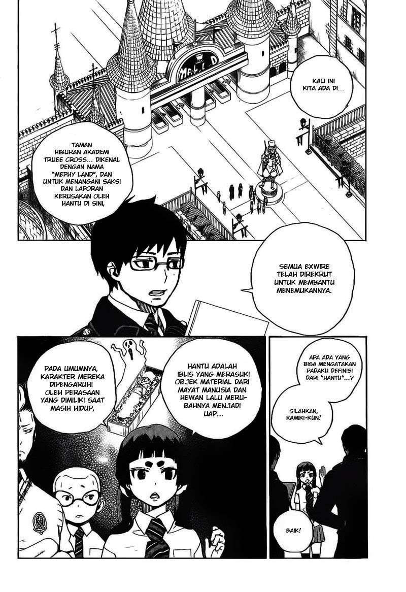 Ao no Exorcist chapter 9 halaman 13