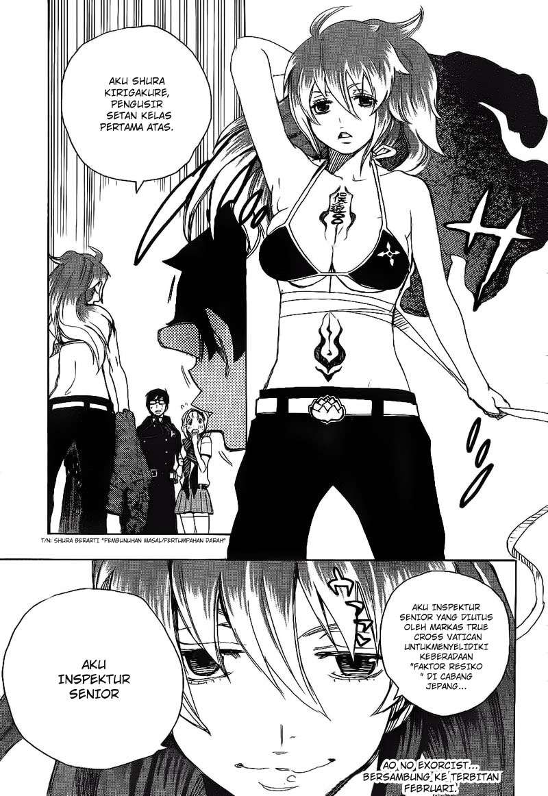 Ao no Exorcist chapter 9 halaman 15