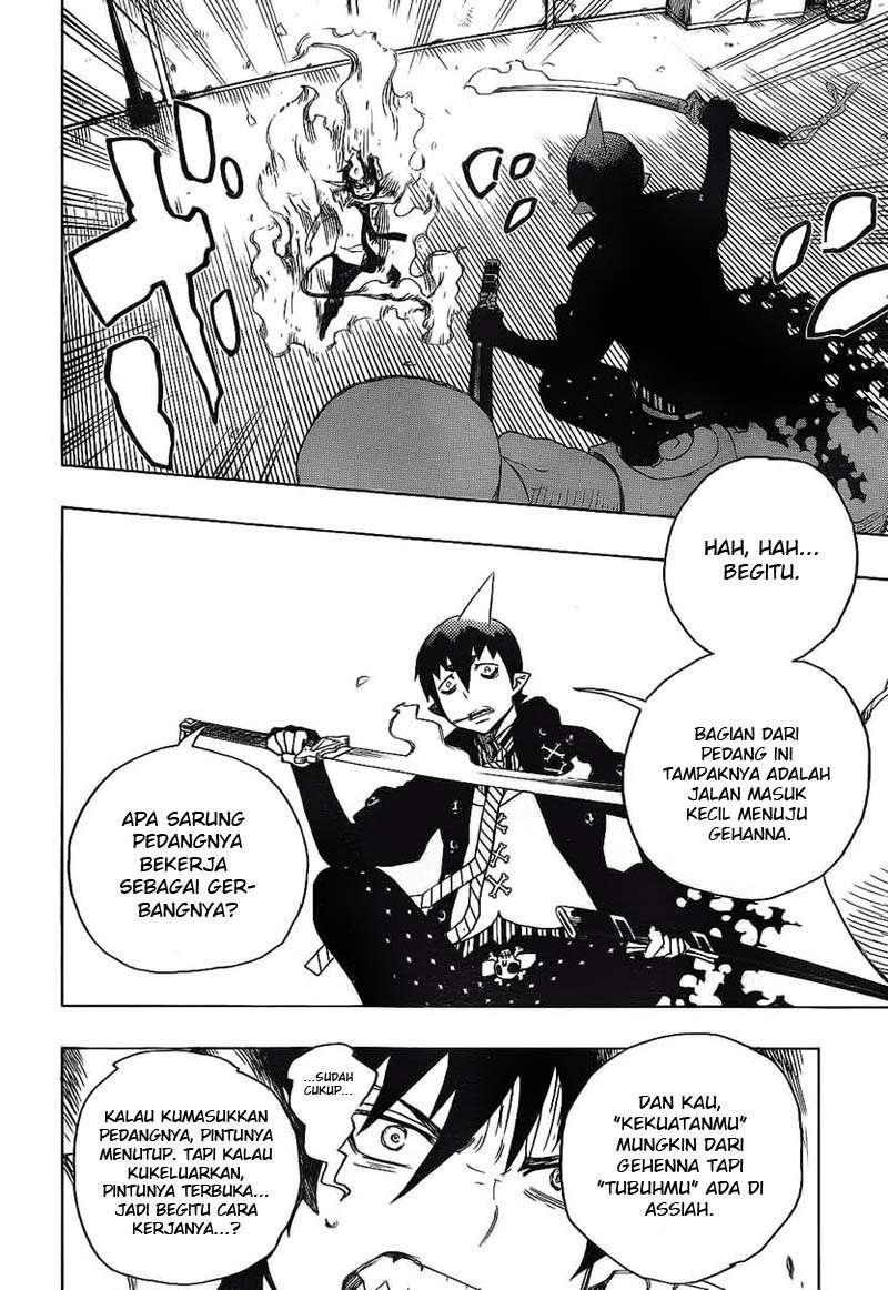 Ao no Exorcist chapter 9 halaman 16