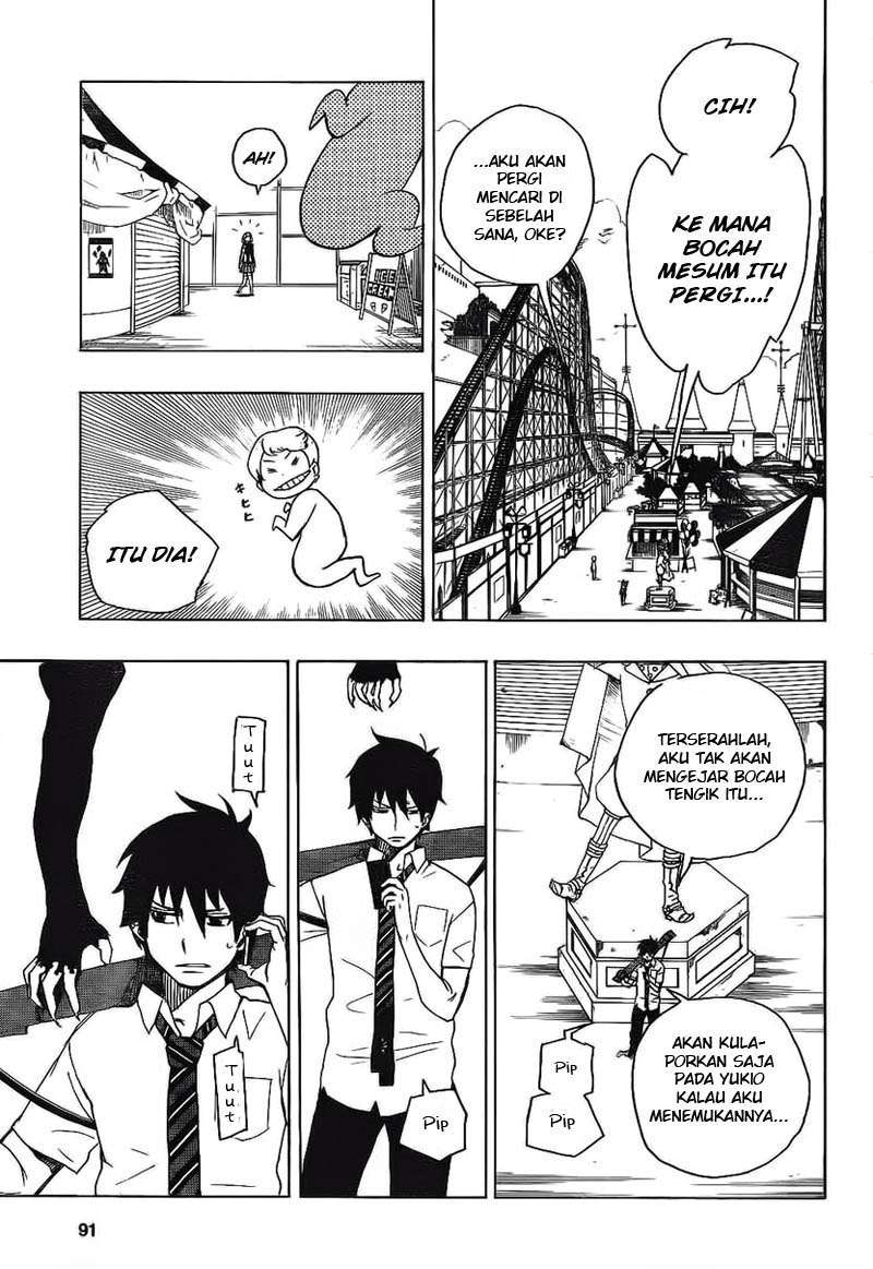 Ao no Exorcist chapter 9 halaman 17