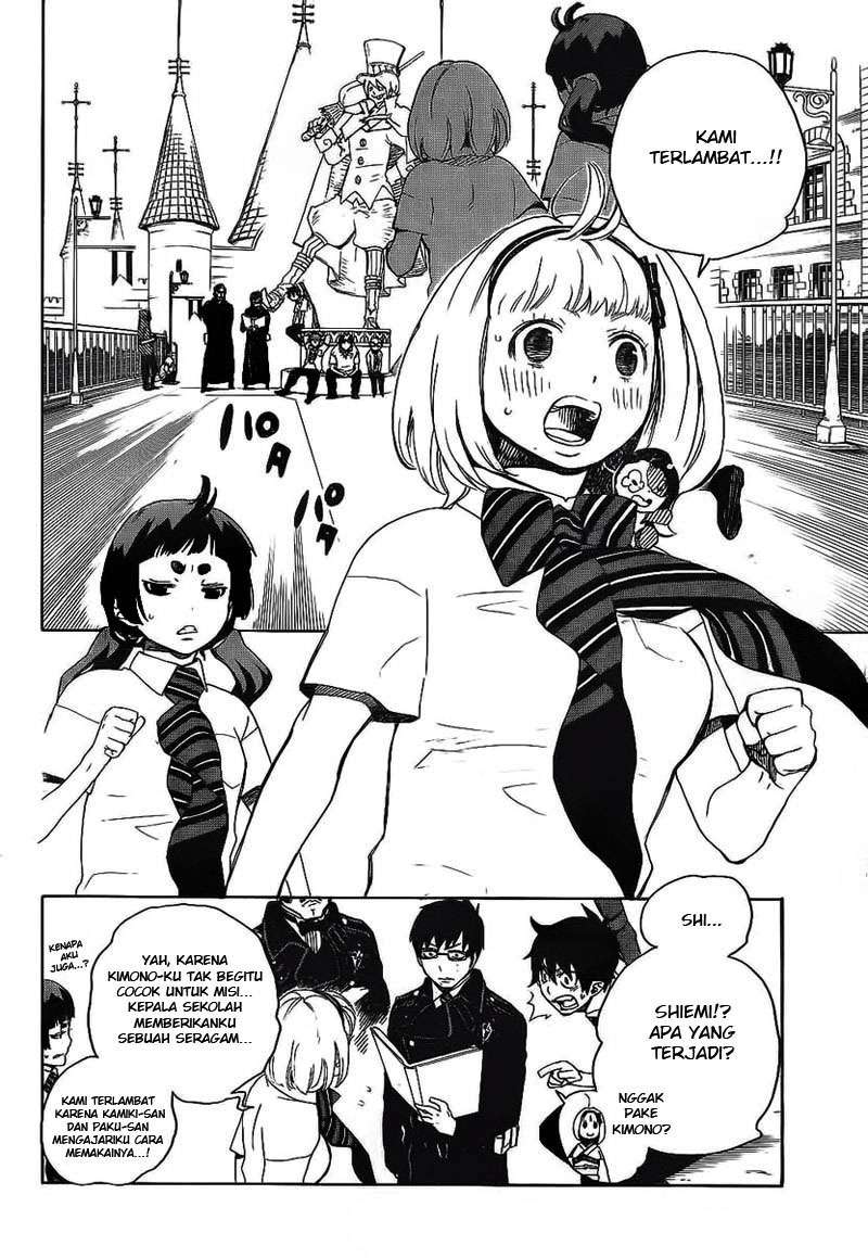 Ao no Exorcist chapter 9 halaman 20