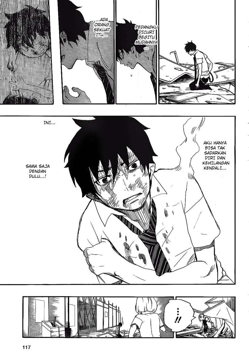 Ao no Exorcist chapter 9 halaman 21