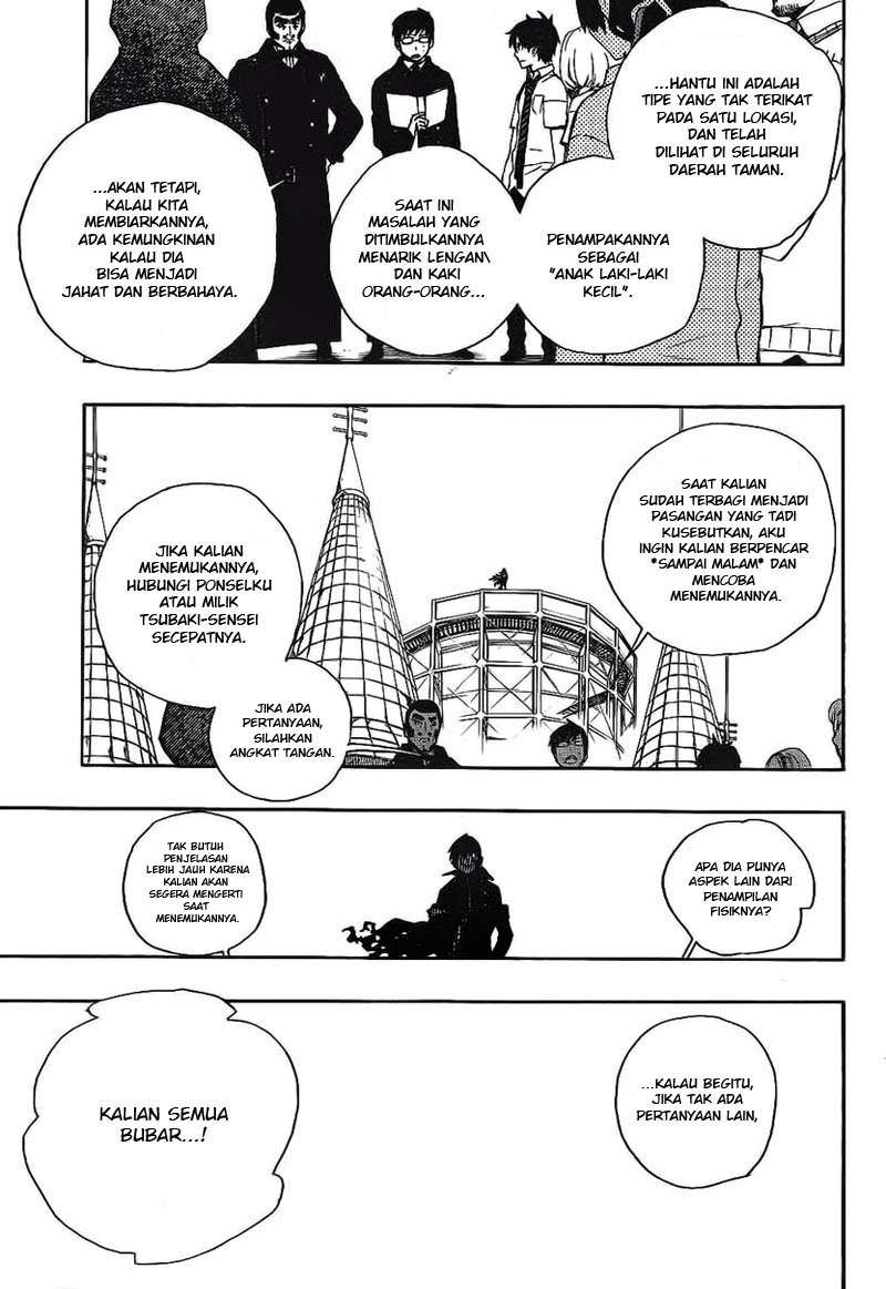 Ao no Exorcist chapter 9 halaman 30