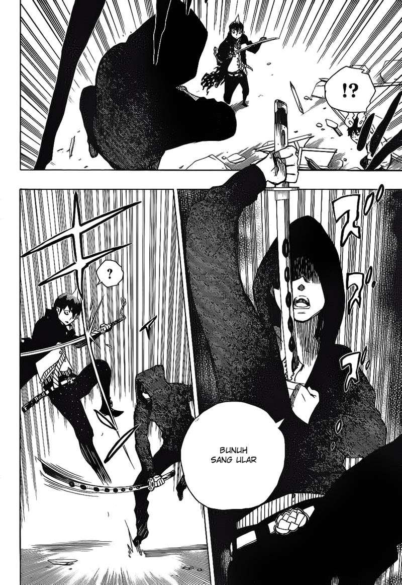 Ao no Exorcist chapter 9 halaman 31