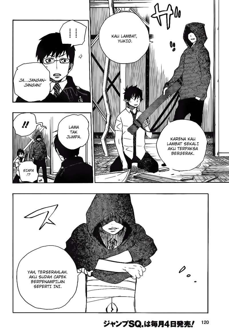 Ao no Exorcist chapter 9 halaman 37