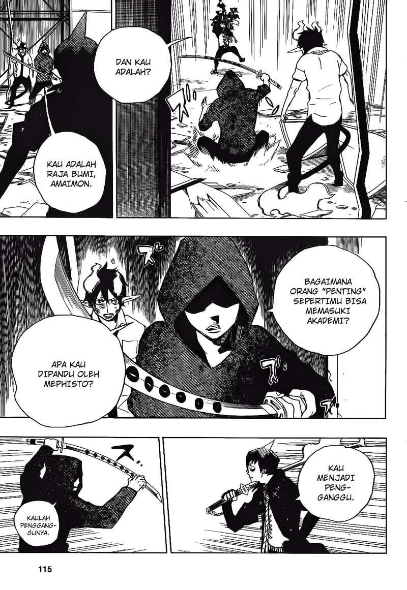 Ao no Exorcist chapter 9 halaman 42