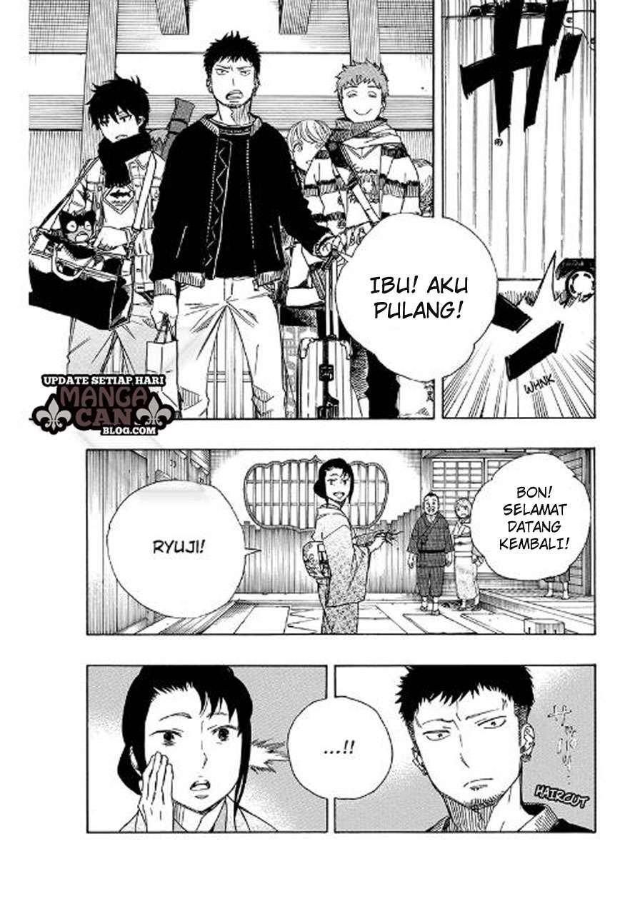Ao no Exorcist chapter 90 halaman 3
